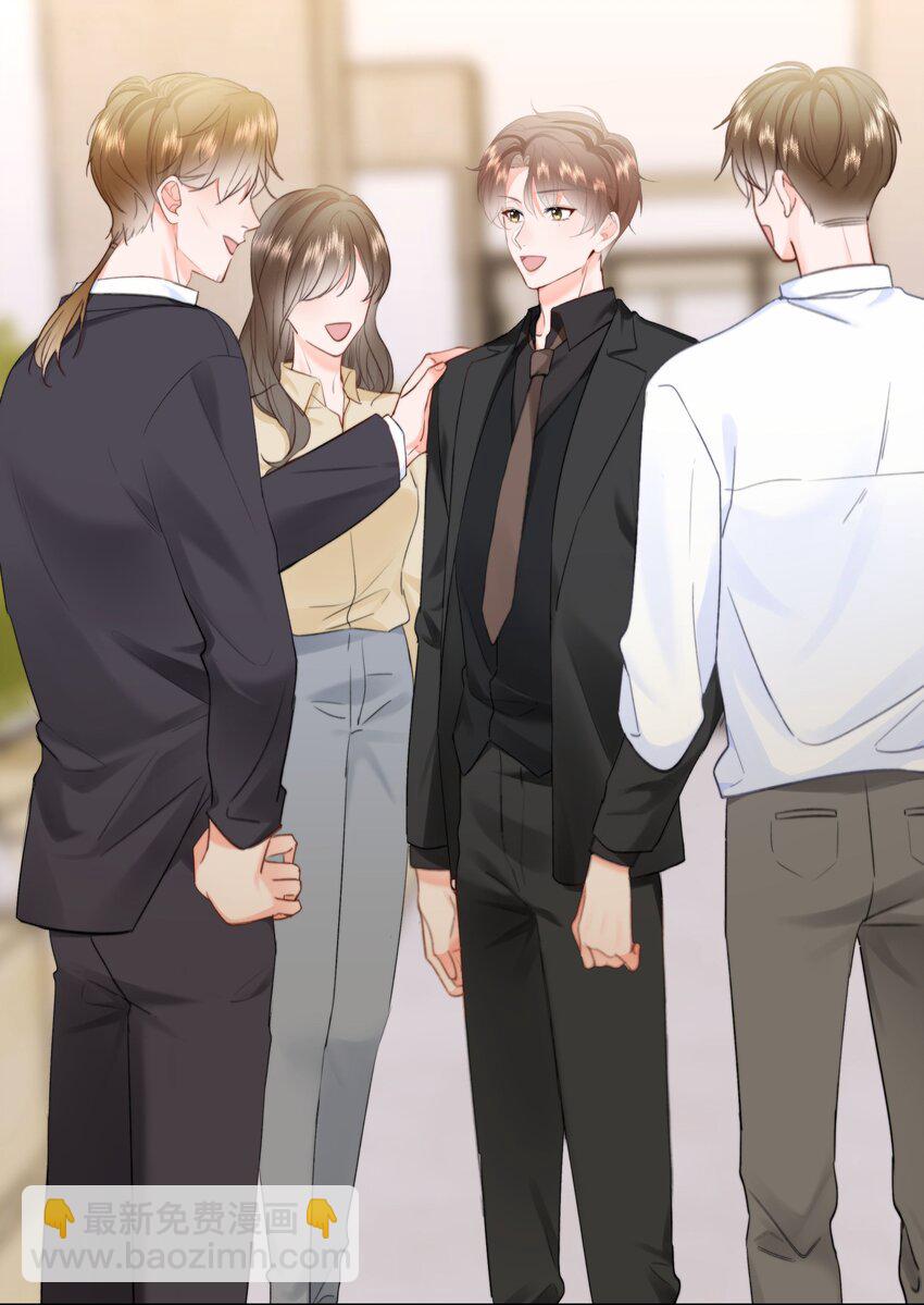 030 礼物23