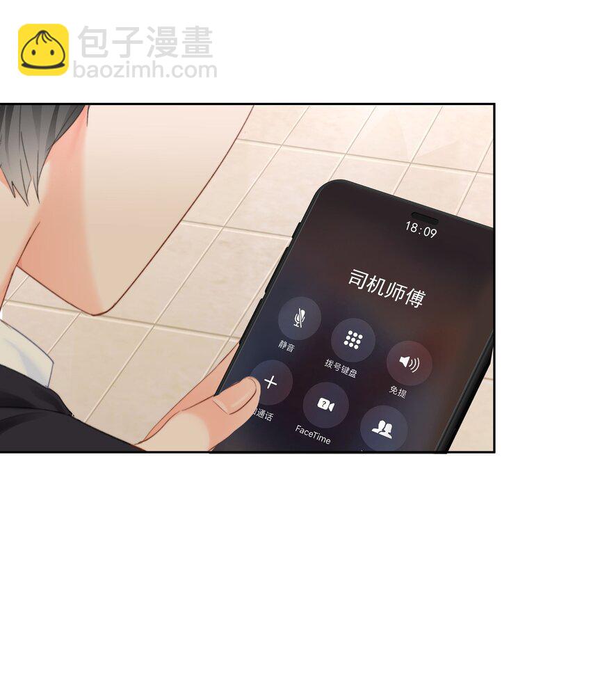 030 礼物27