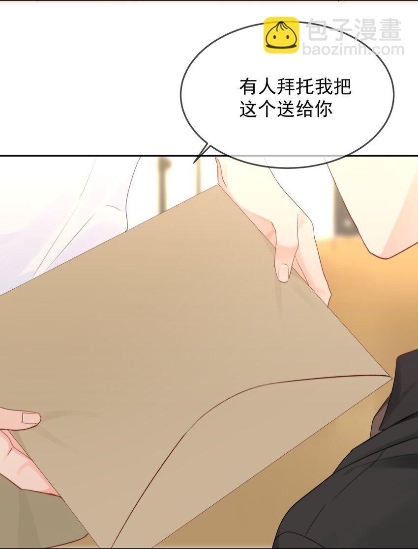 030 礼物36