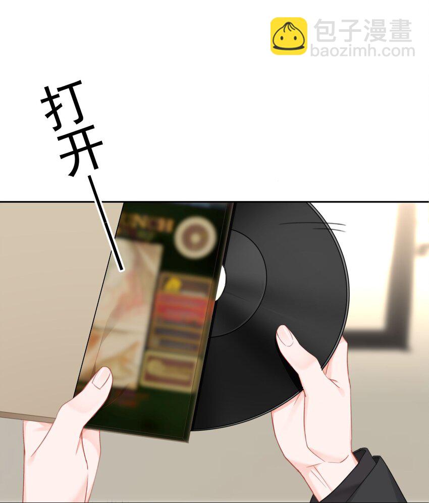 030 礼物39