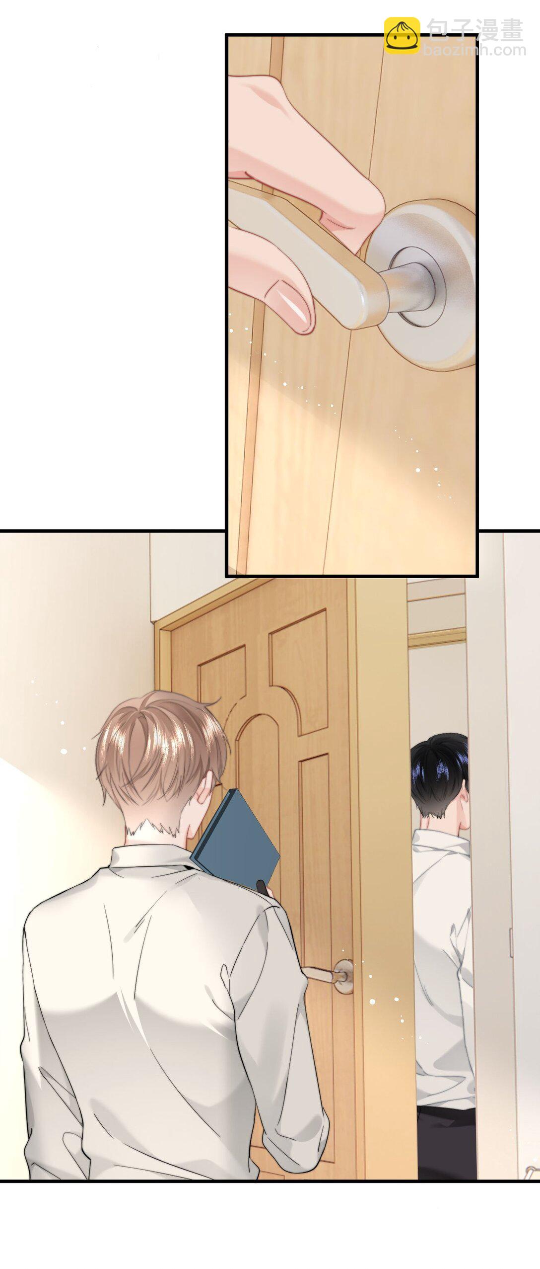 082 坦白12