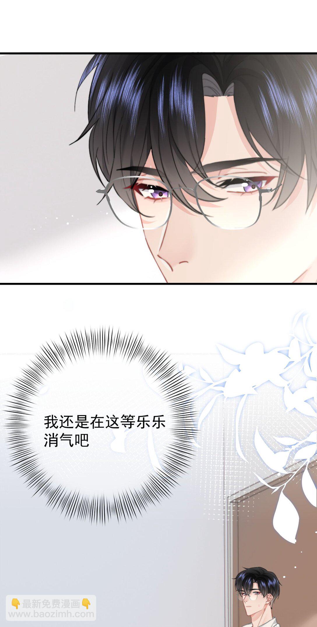 082 坦白32
