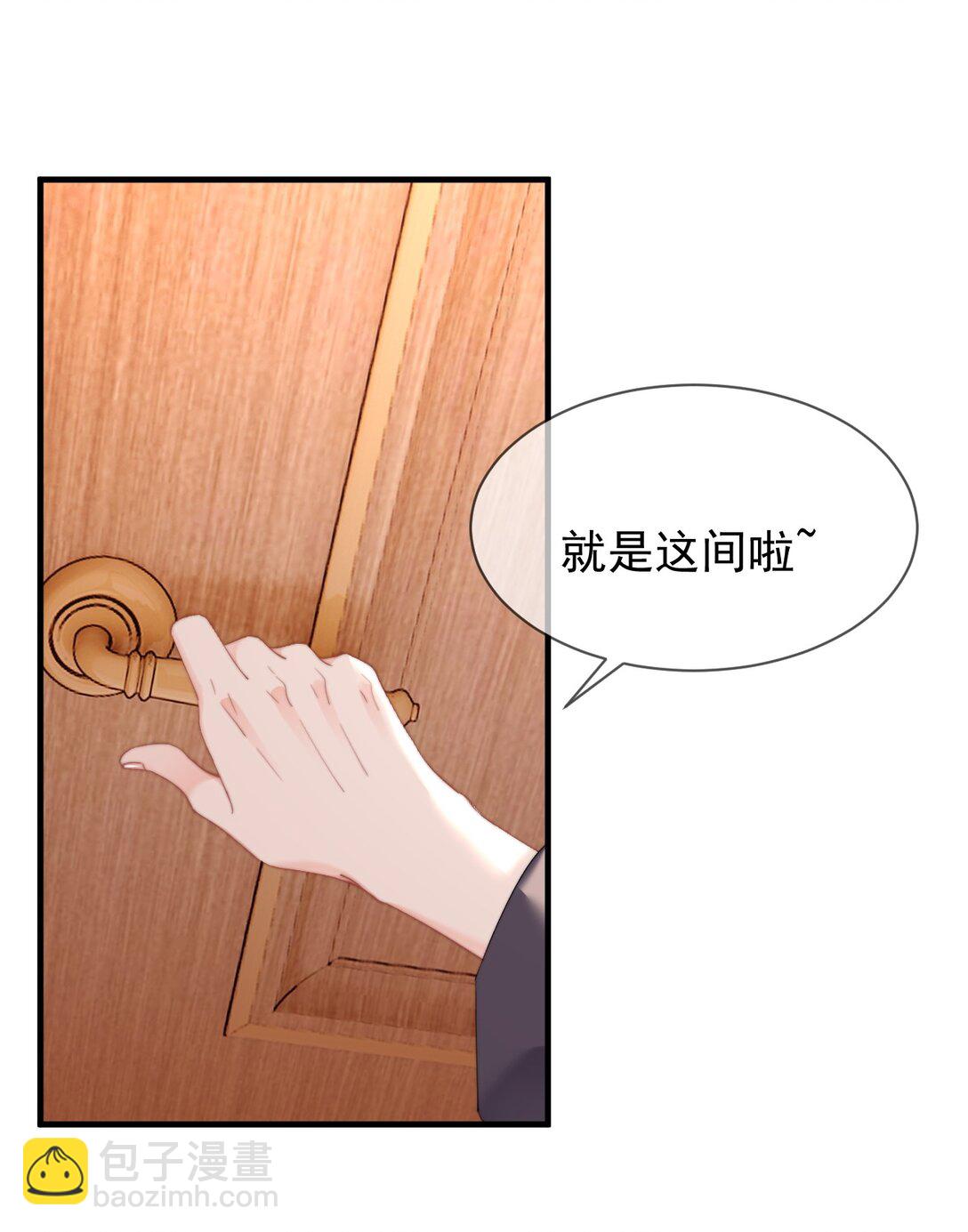 087 飞上枝头变凤凰？20