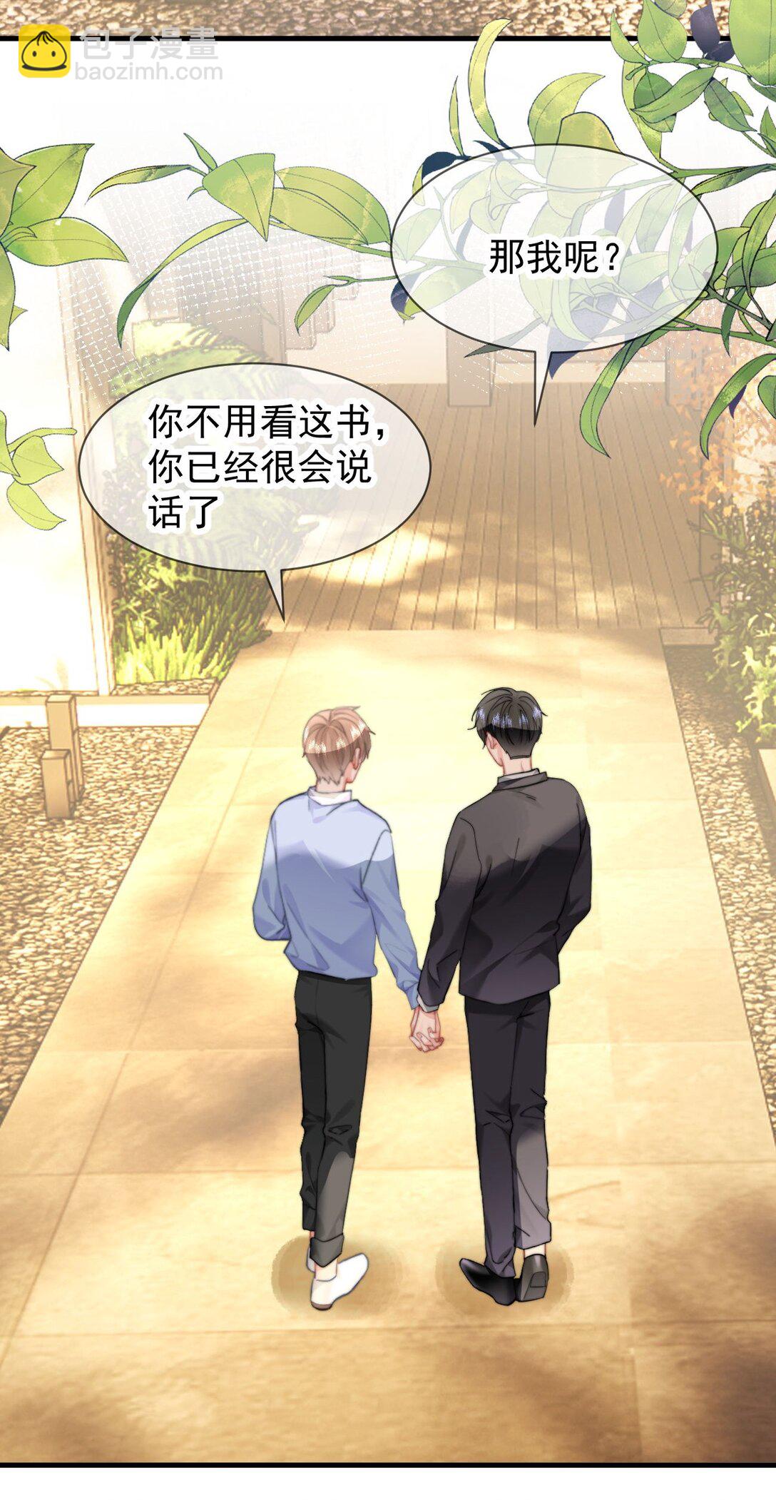 089 都喜欢15