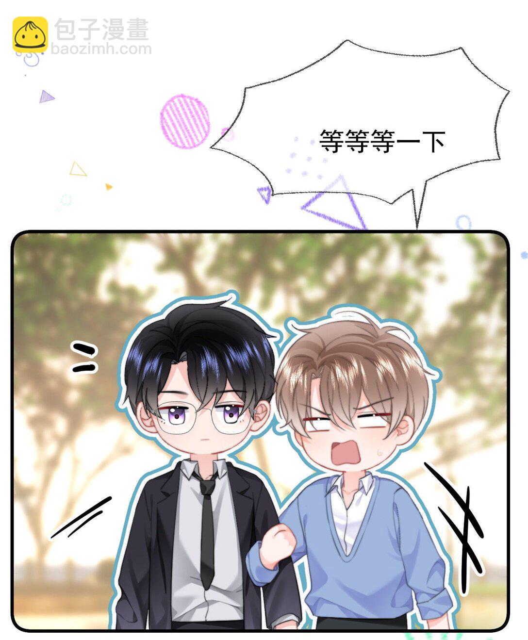 089 都喜欢17