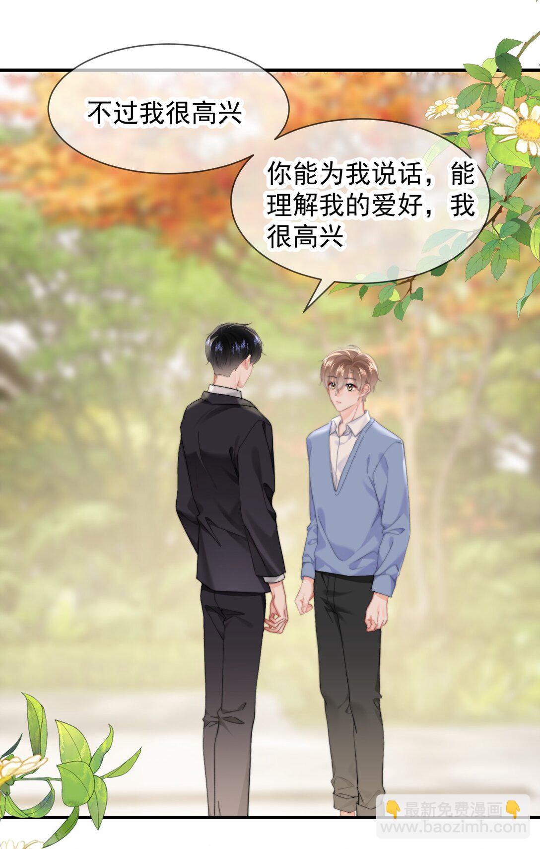 089 都喜欢2