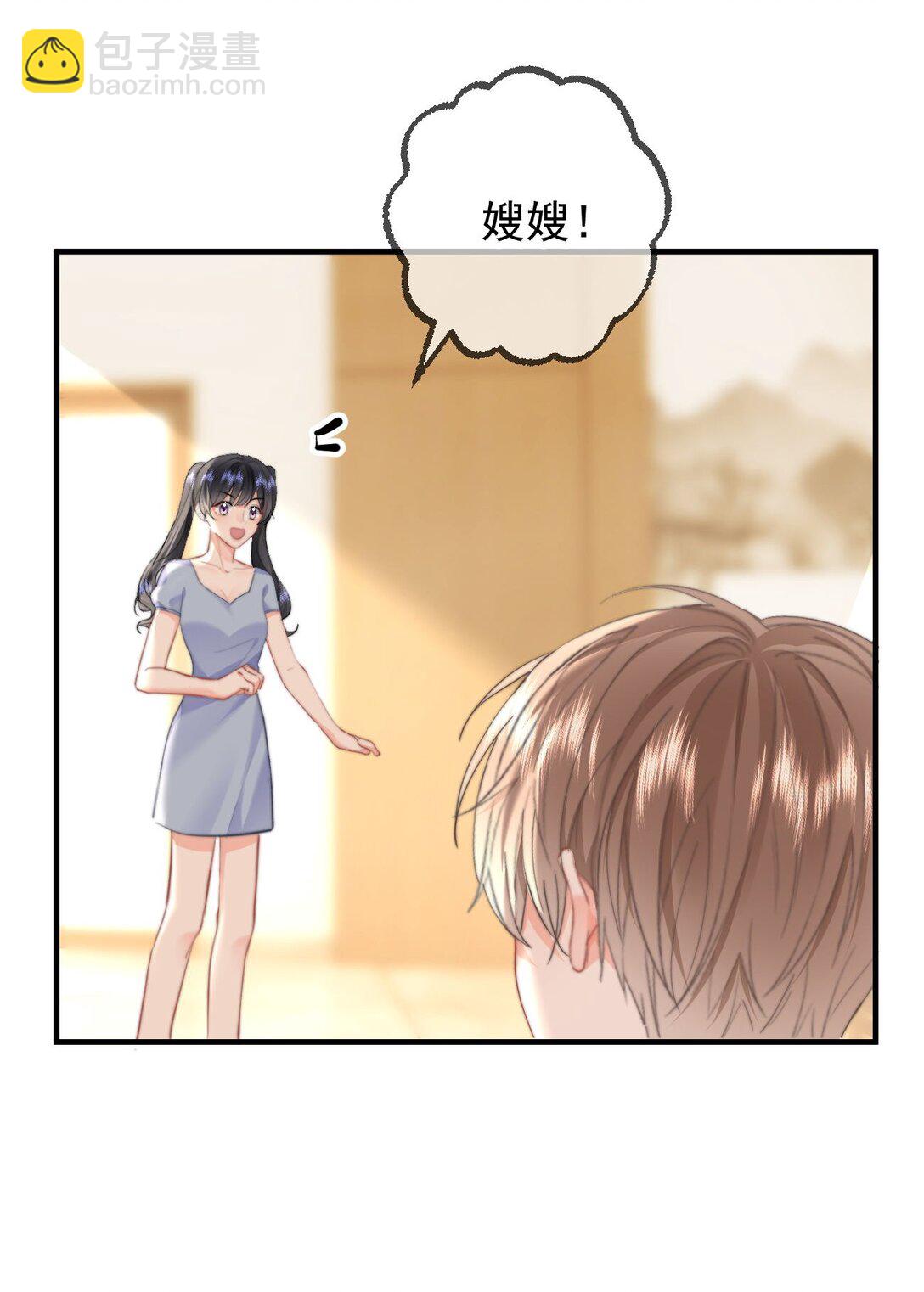 089 都喜欢21