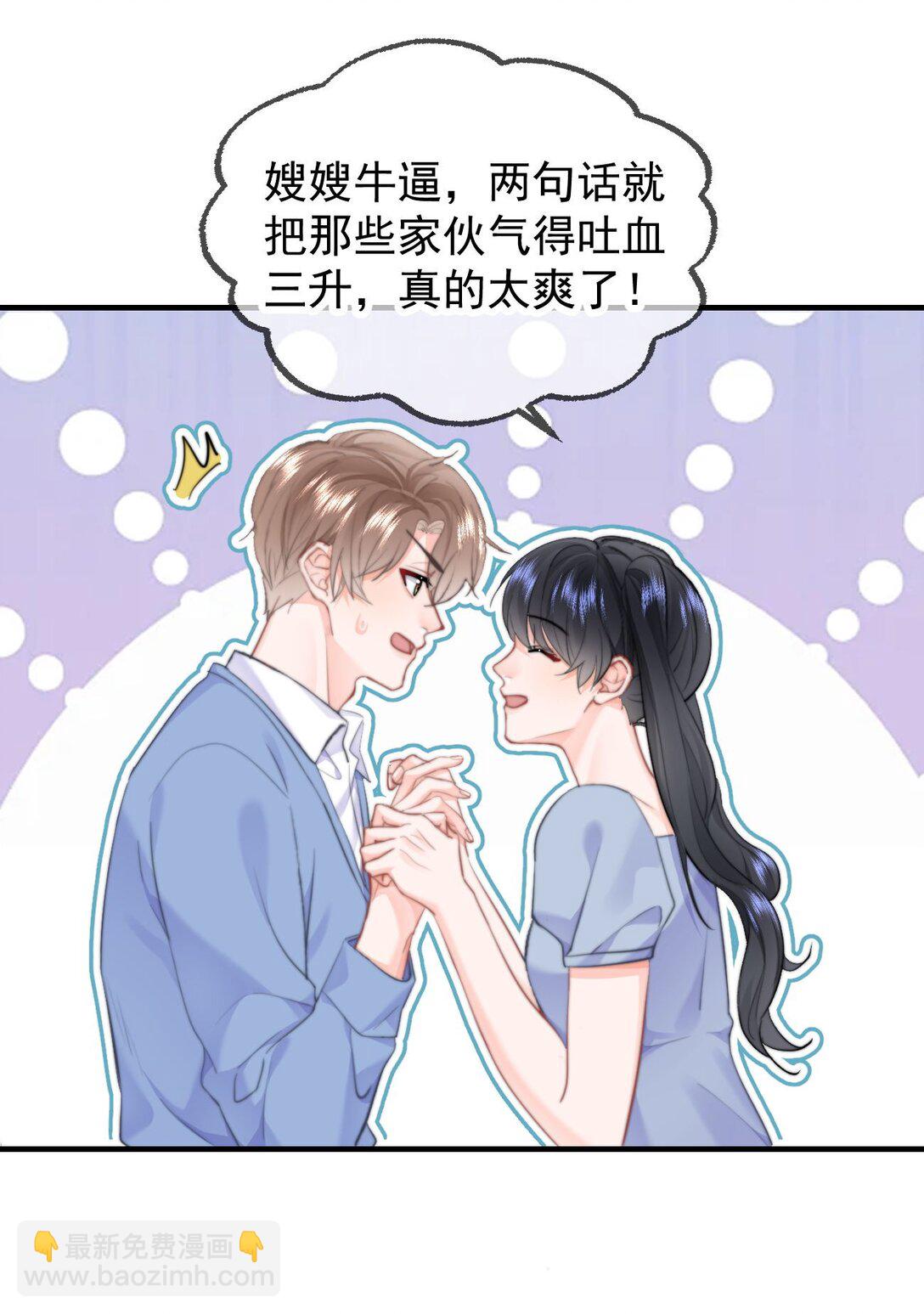089 都喜欢22