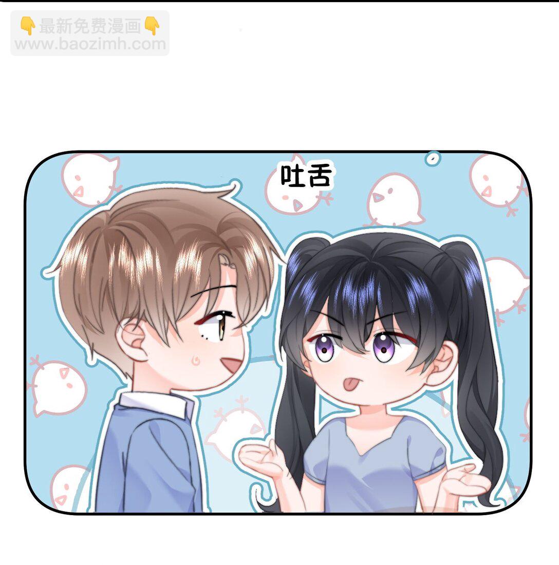 089 都喜欢24
