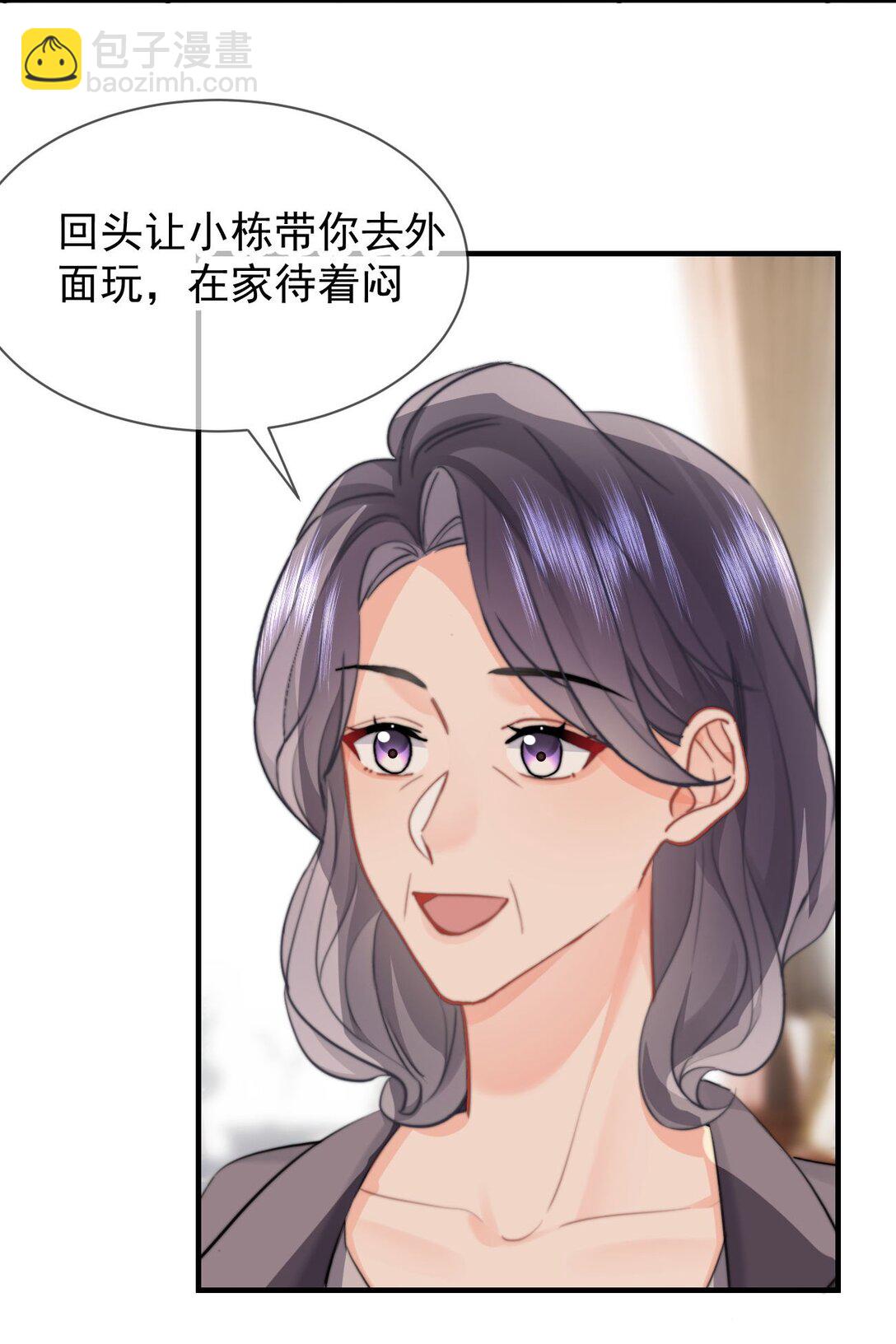 089 都喜欢26