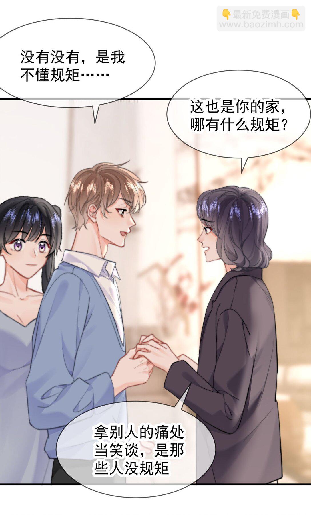 089 都喜欢27