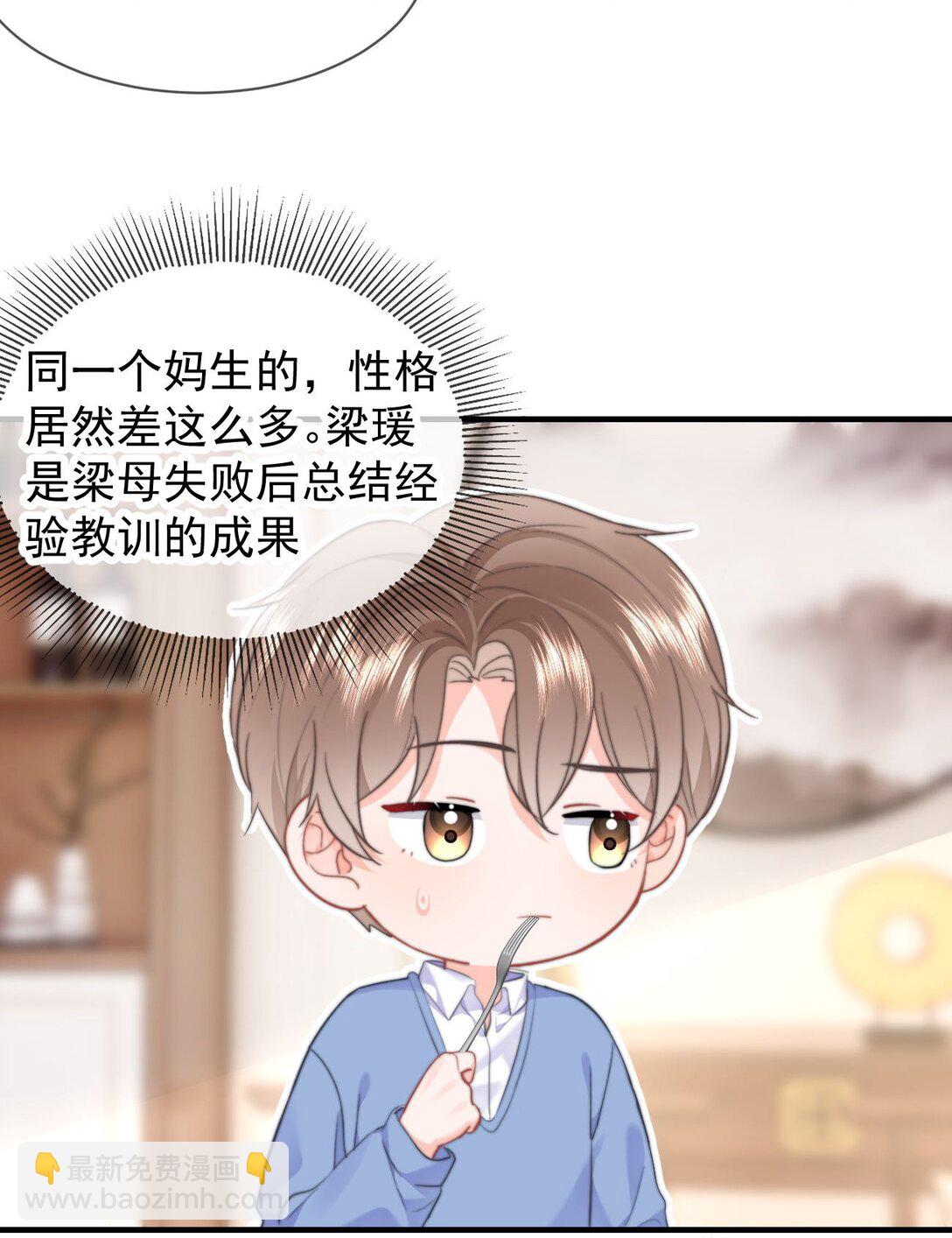 089 都喜欢33