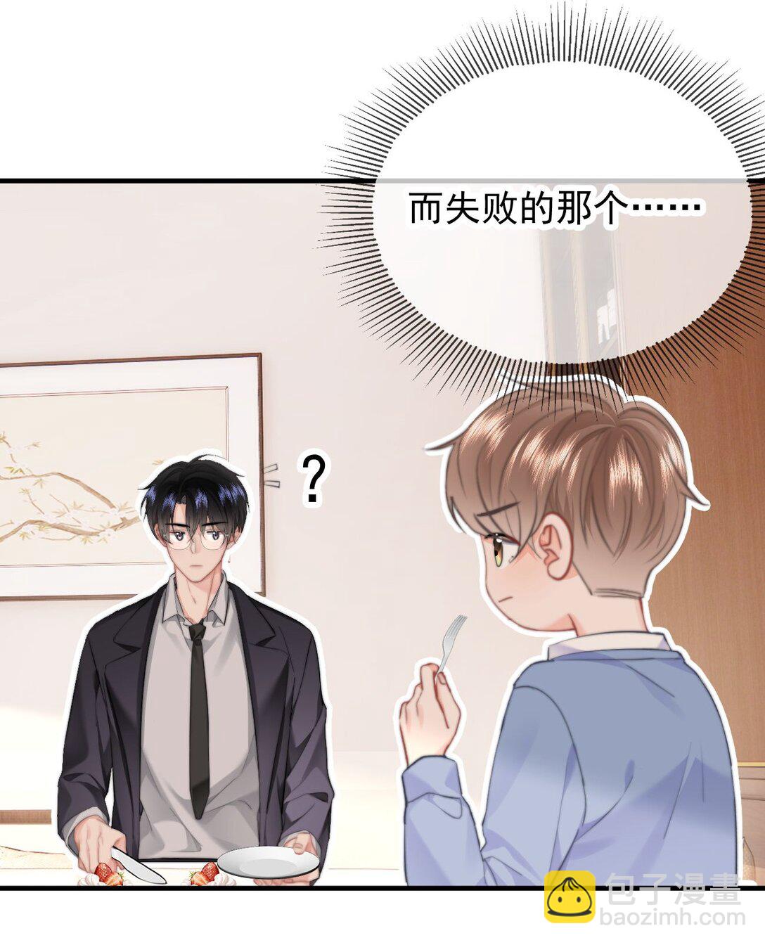 089 都喜欢34