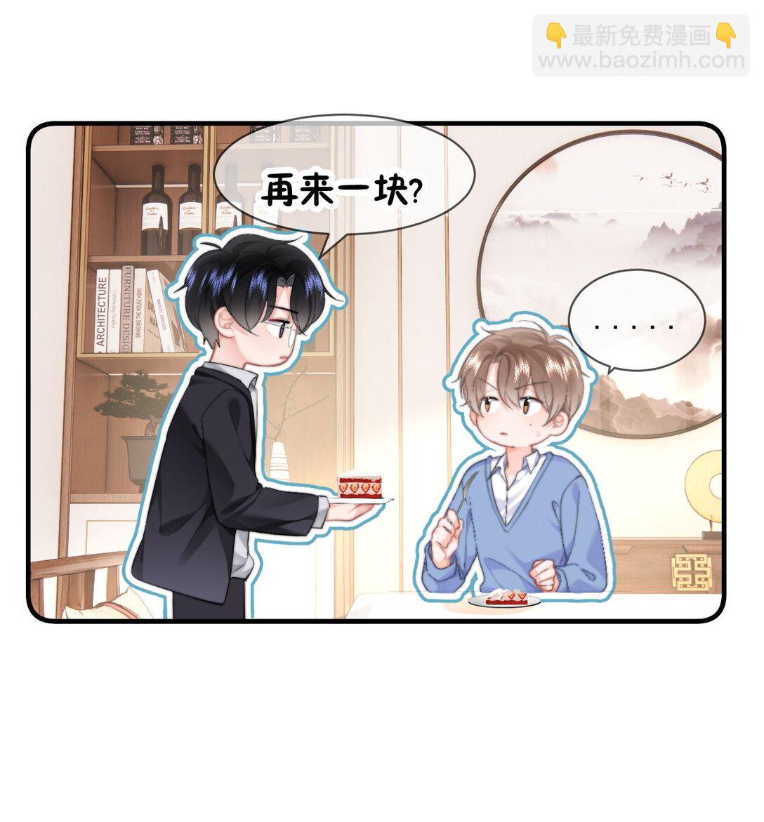 089 都喜欢35