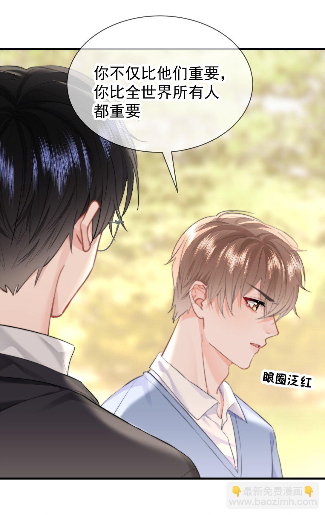 089 都喜欢5