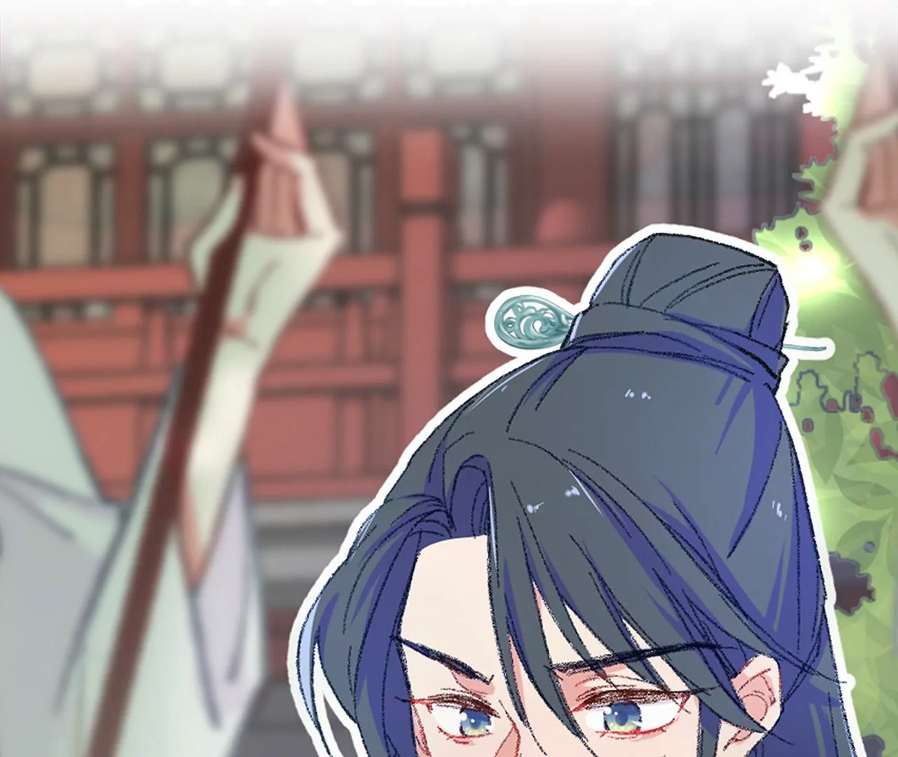 预告17