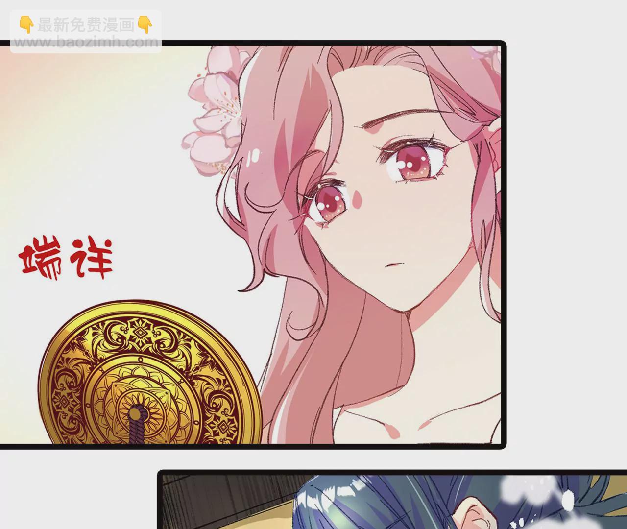 预告31