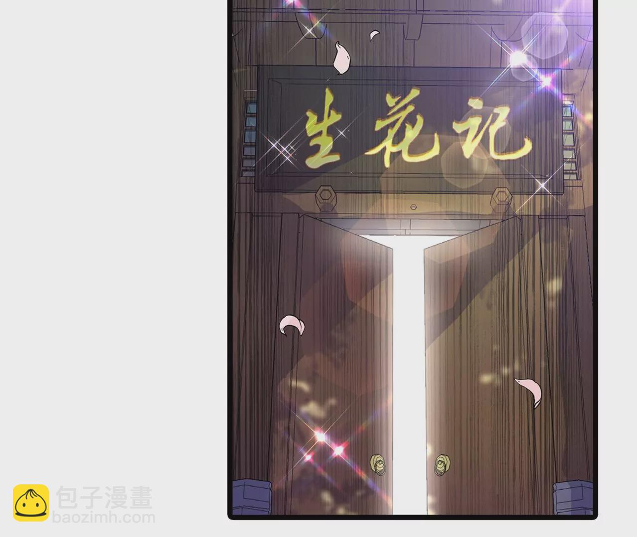 预告37