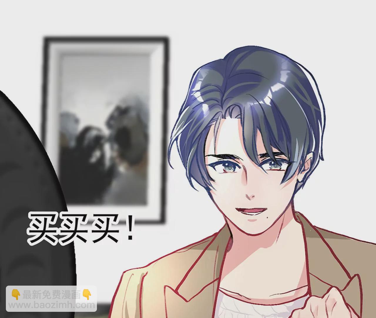 预告6