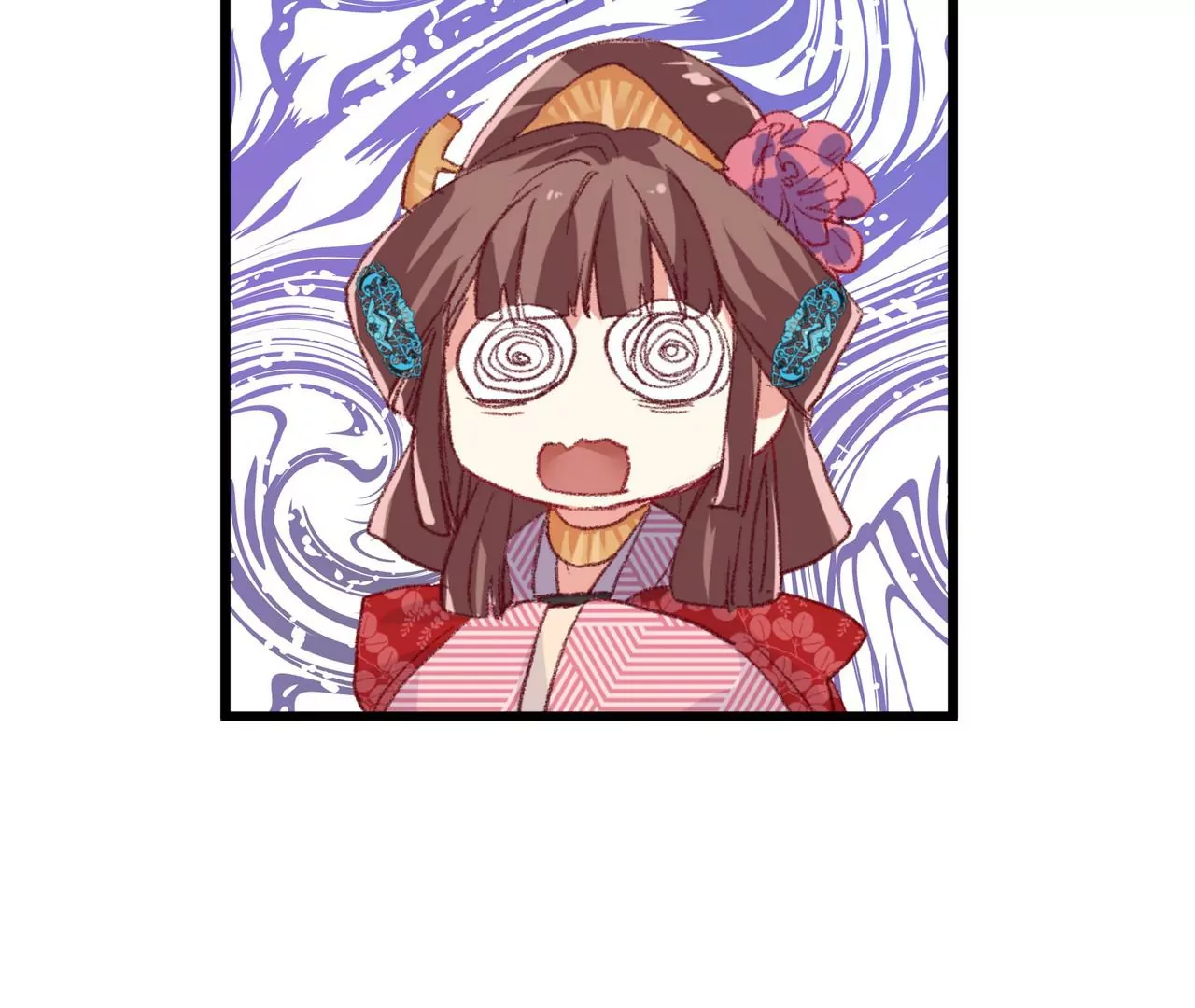 第7话 深宫护肤大使34