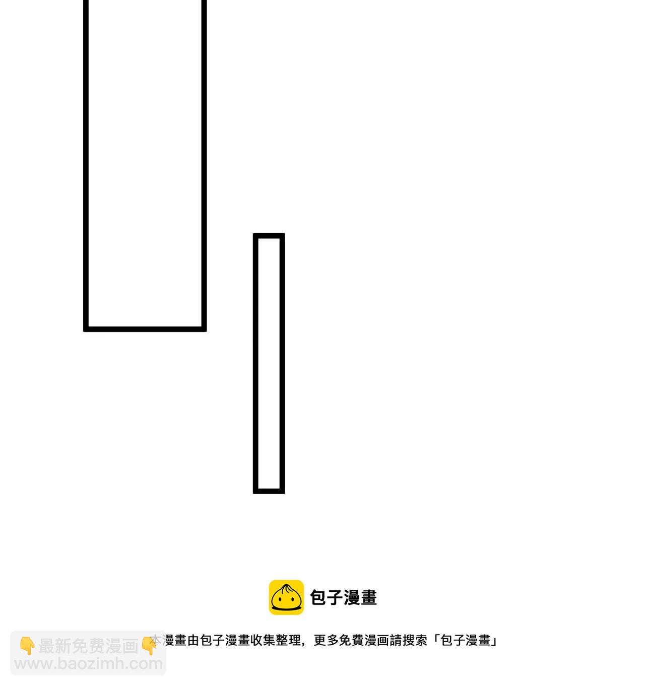 第7话 深宫护肤大使40