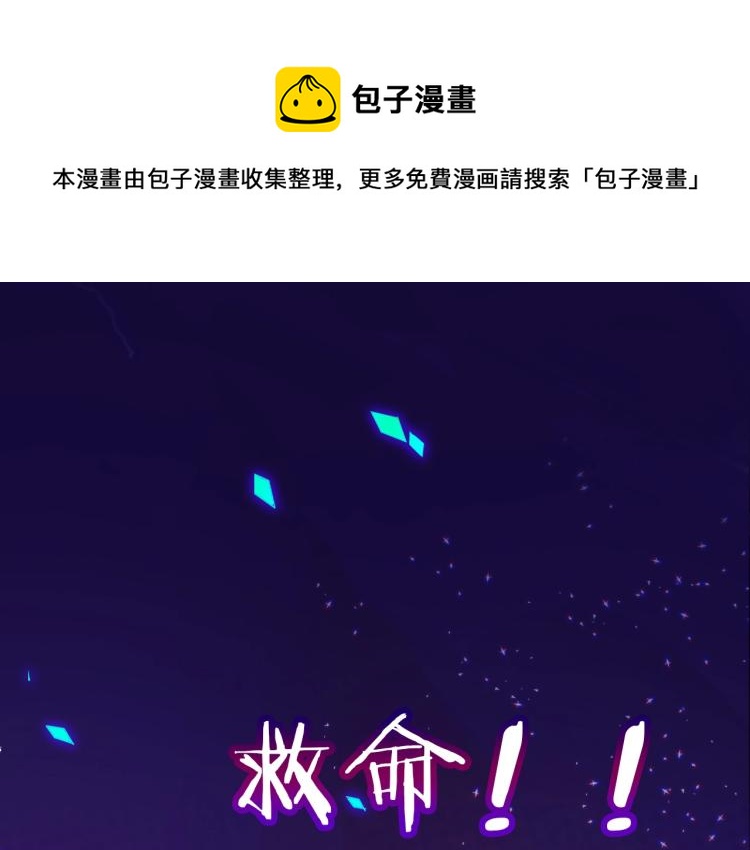 序章  抱紧摄政王大腿0