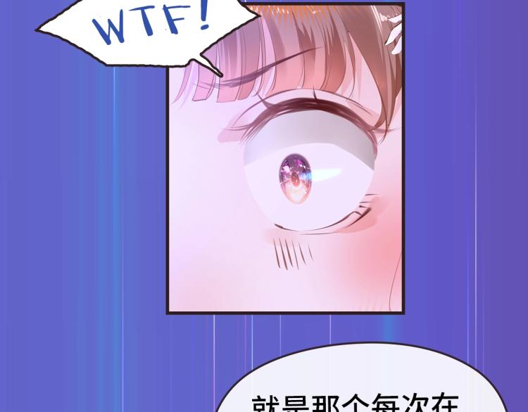 序章  抱紧摄政王大腿10