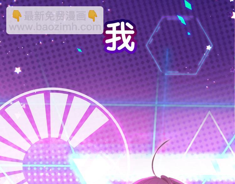 序章  抱紧摄政王大腿2