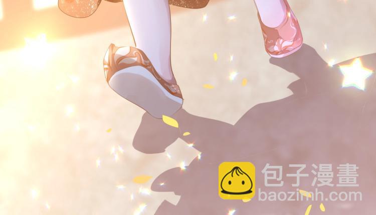 序章  抱紧摄政王大腿21