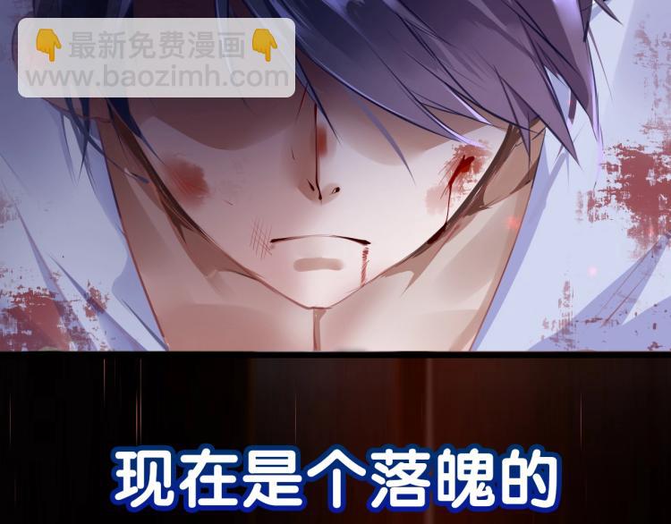 序章  抱紧摄政王大腿26