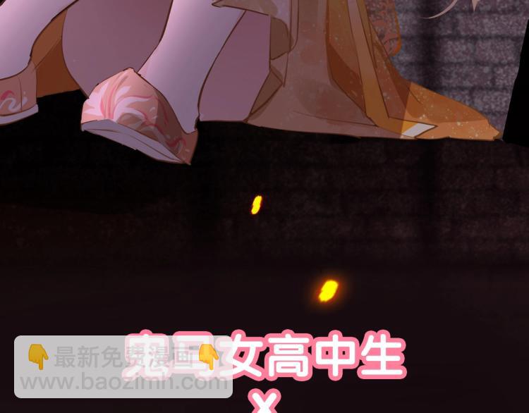 序章  抱紧摄政王大腿37
