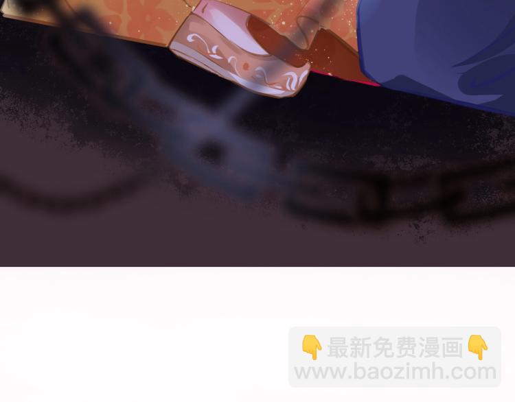 序章  抱紧摄政王大腿41