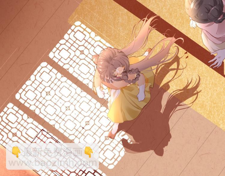 第1话：我变成了小孩！？78