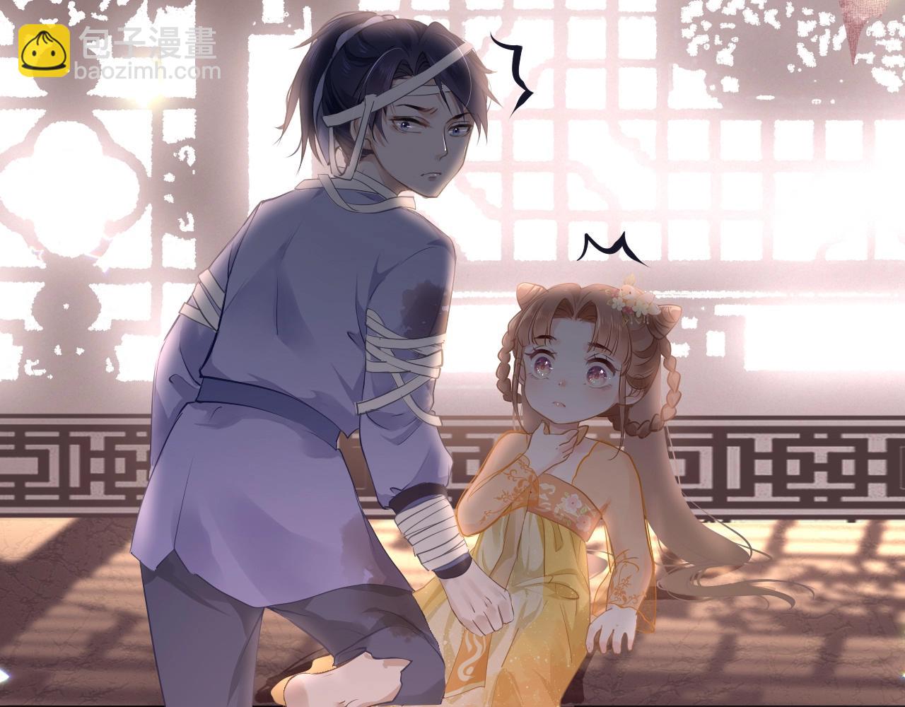 第5话 整个花活104
