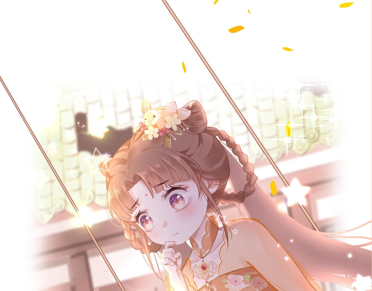 第5话 整个花活28