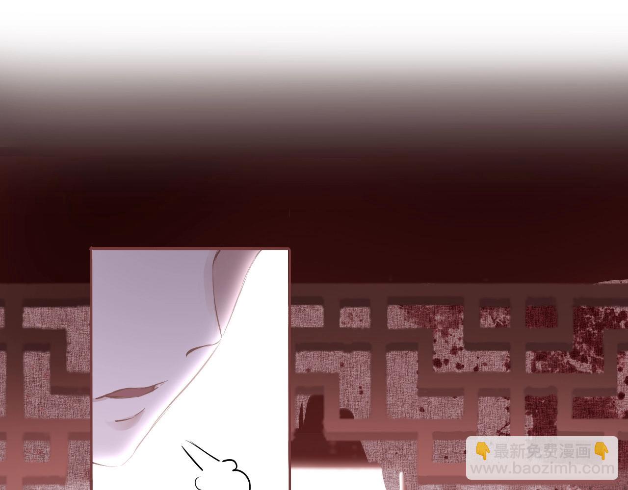 第5话 整个花活70