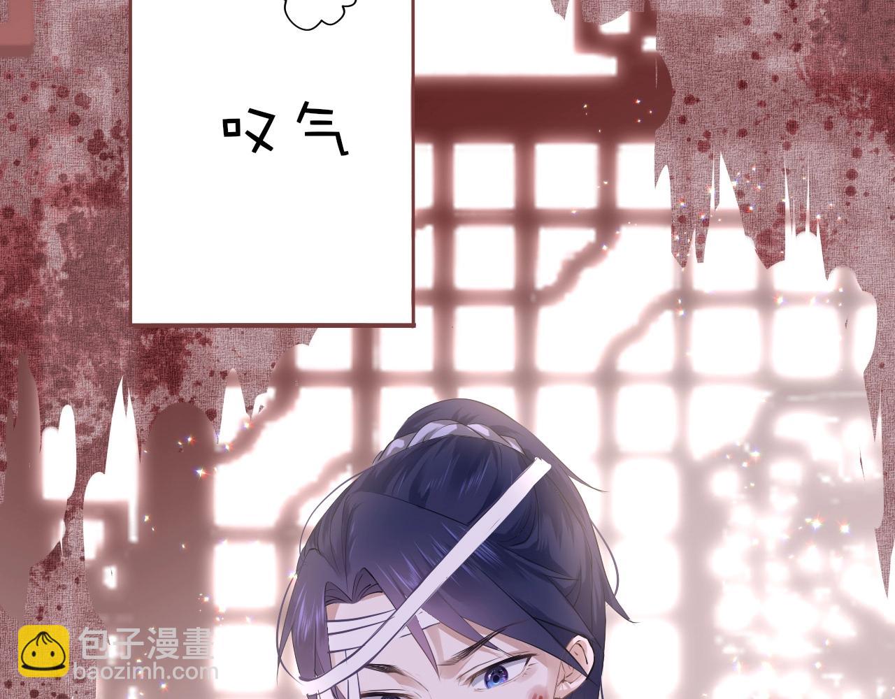 第5话 整个花活71