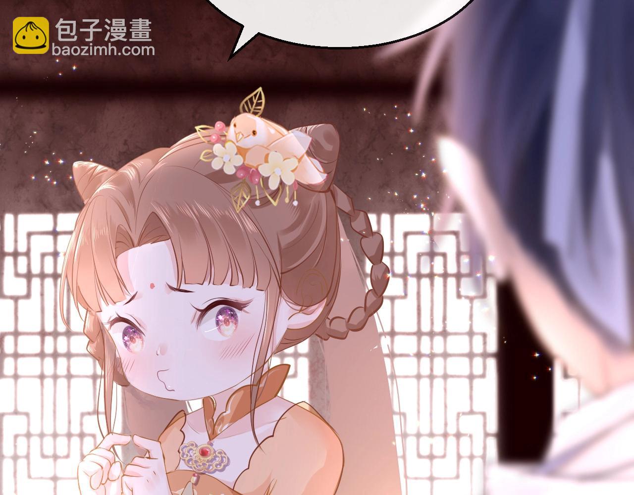 第5话 整个花活78
