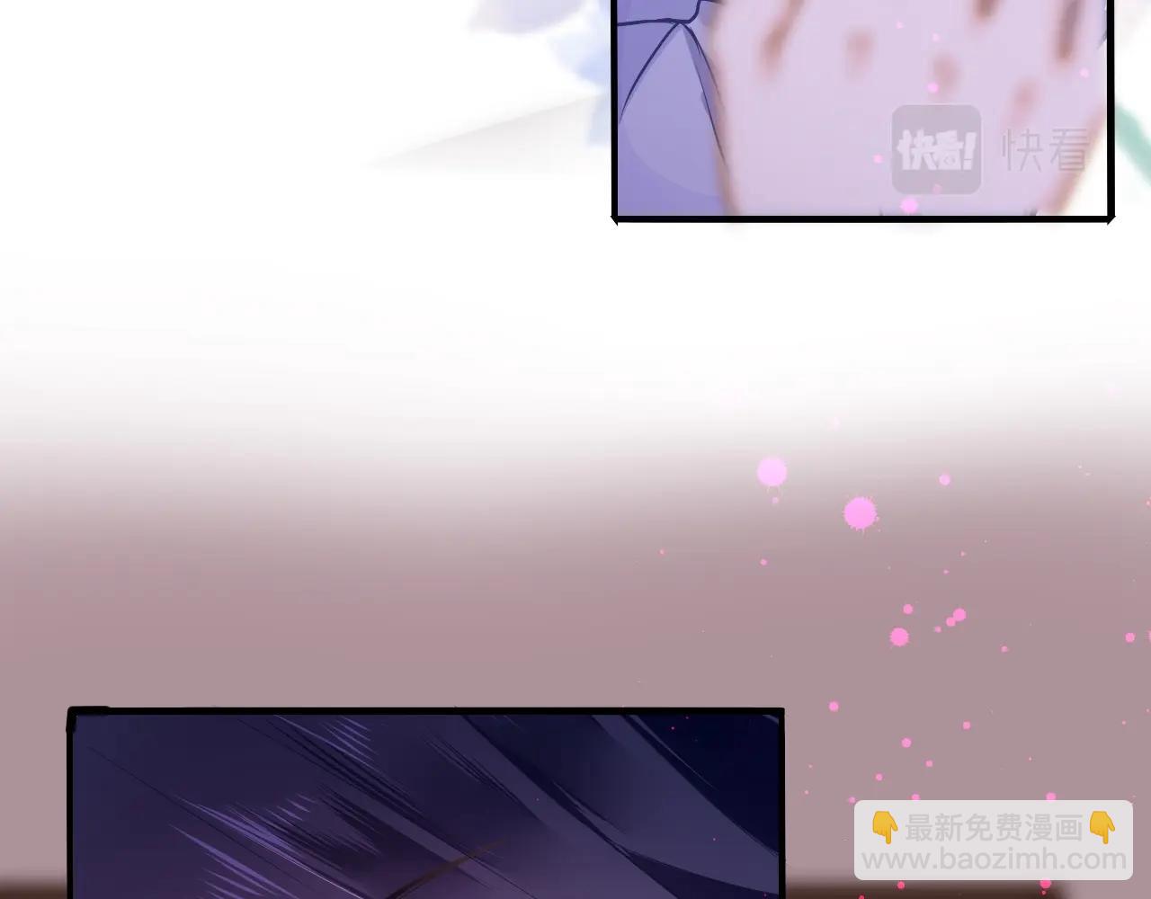第5话 整个花活83