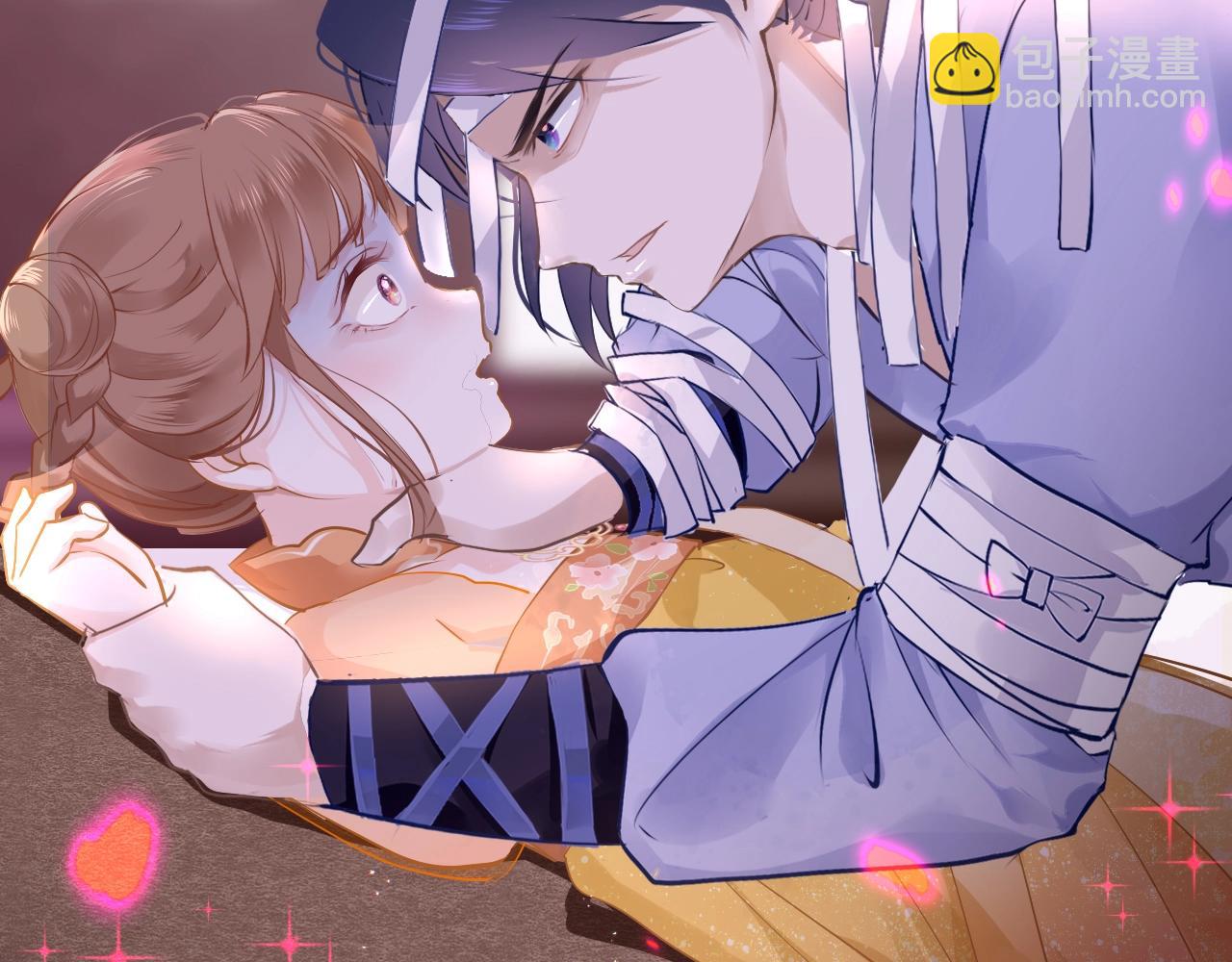 第5话 整个花活88