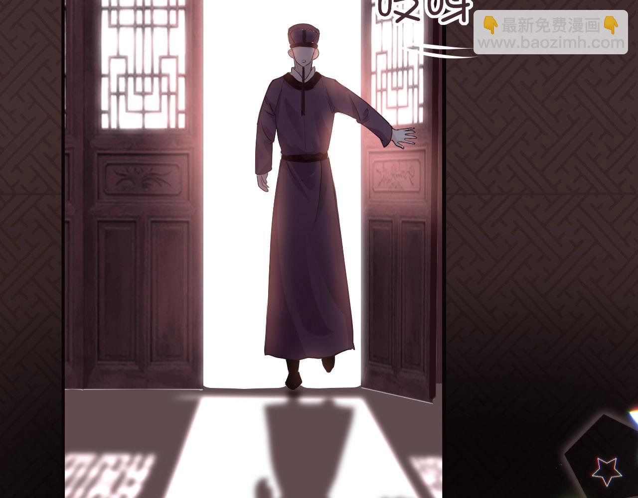 第5话 整个花活98
