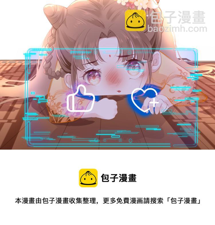 第8话 逃亡123