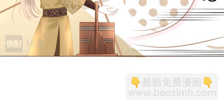 第8话 逃亡14
