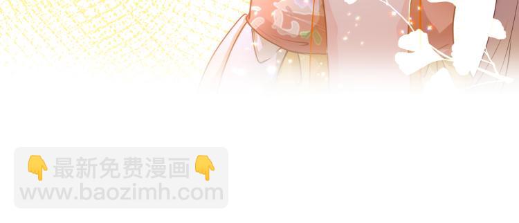 第8话 逃亡36