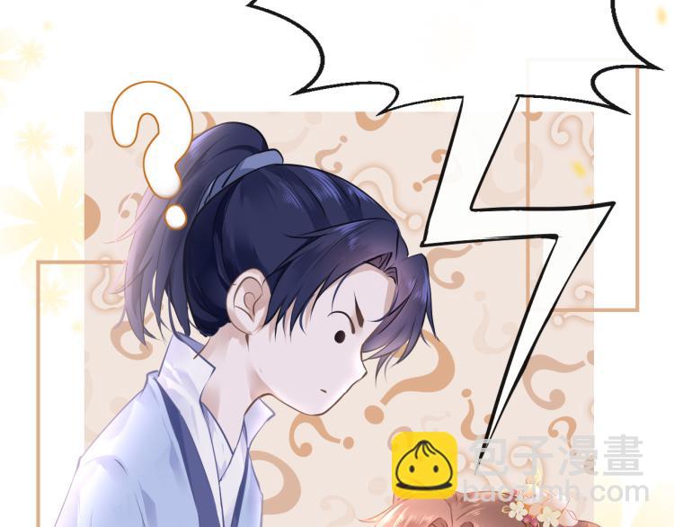 第8话 逃亡41