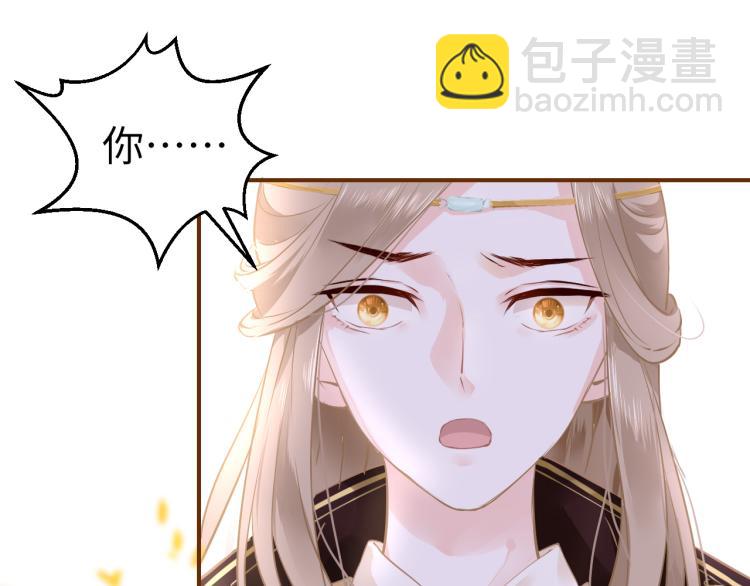 第8话 逃亡56