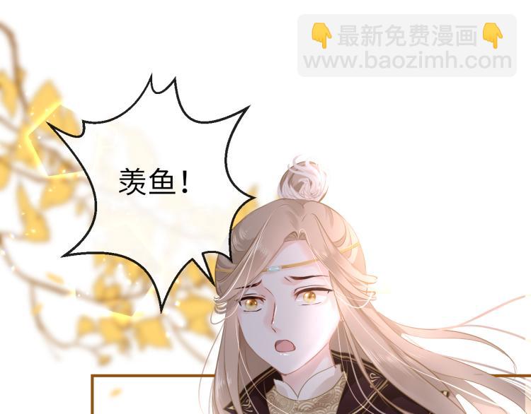 第8话 逃亡67