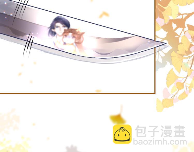 第8话 逃亡69
