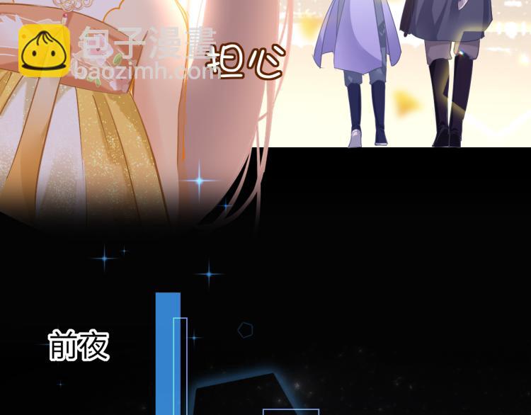 第8话 逃亡96