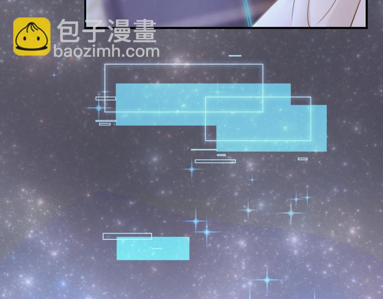 第8话 逃亡99